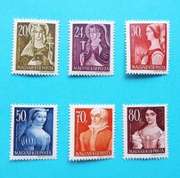 (Z) 1944. Nagyasszonyok sor** - (Kat.: 200.-)