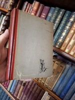 1957-első kiadás FEKETE IATVÁN:BOGÁNCS-extrém ritka!