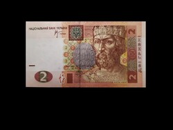 2 HRIVNYA - 2005 - UKRAJNA - UNC