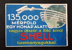 Shell Petroleum Company Budapest advertising postcard 1937.