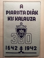 A piarista diák kis kalauza