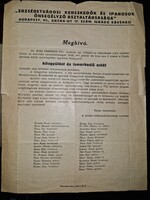 1923, meghívó, Erzsébetvárosi Kereskedők és Iparosok Önsegélyező Asztaltársasága