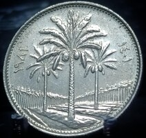 Irak 25 Fils, 1981 D07E4