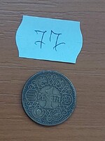 SPANYOLORSZÁG 1 PESETA 1944  Alumínium-Bronz, Francisco Franco  77.