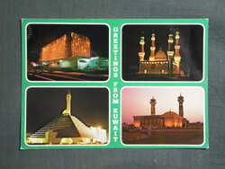 Képeslap,Ázsia,Kuwait,Kuvait,mecset,étterem,városi látkép,részlet,1980-