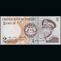 Lesotho 2 Maloti 1984 P-4b UNC