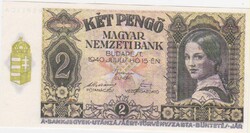 Magyarország 2 pengő REPLIKA 1940 UNC