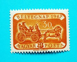 (Z) 1947. 20. Bélyegnap** - (Kat.: 2.500.-)
