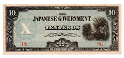 Fülöp-szigetek Japán megszállása 10 Pesó Bankjegy 1942 P108a