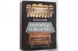 Kövi Pál - Erdélyi lakoma szakácskönyv (Kriterion, 1980) Papírborító kissé viselte