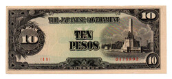 Fülöp-szigetek Japán megszállása 10 Pesó Bankjegy 1943 P111a