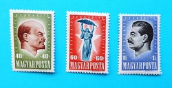 (Z) 1947. 30 éves a Szovjetunió - Nagy Októberi Szocialista Forradalom I.** - (Kat.: 4.000.-)