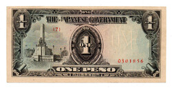 Fülöp-szigetek Japán megszállása 1 Pesó Bankjegy 1943 P109a