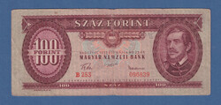 100 Forint 1957 Az első Kádár címeres "Piros százas"  F- VG