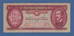 100 Forint 1962 Az Harmadik Kádár címeres "Piros százas"  F - VF