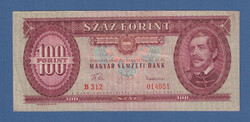 100 Forint 1960 Az második Kádár címeres "Piros százas"  F - VF