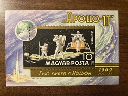 1969. Apollo-11**