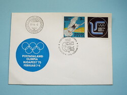 FDC (C4) - 1975. Postagalamb Olimpia - (Kat.: 250.-)