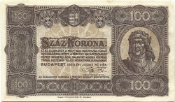 100 korona 1923 Pénzjegynyomda aUNC