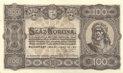 100 korona 1923 Nyomdahely jelölés nélkül UNC