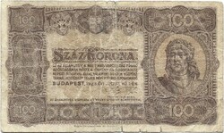 100 korona 1923 Pénzjegynyomda 1.