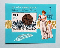 (Z) 1980. Olimpiai Érmesek IV. blokk** - Moszkva - (Kat.: 400.-)