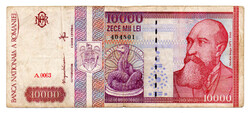 Románia 10000 Lei Bankjegy 1994 P105a
