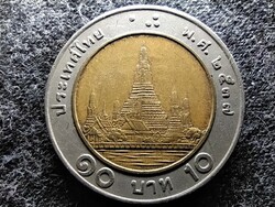 Thaiföld IX. Rama (1946-2016) 10 baht 1994