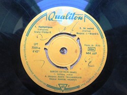 Sárosi Katalin hanglemez kislemez