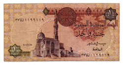 Egyiptom 1 Font Bankjegy 2001 P50e