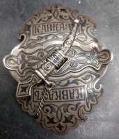 Övcsat ezüstből, XIX. század eleji, kaukázusi, 6 x 9 cm-es. 4175b