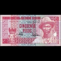 Guinea-Bissau 50 Pesos 1990 P-10 UNC