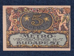 Magyarország Metro Vízmérőgyár Rt. Budapest 5 Korona 1920 szükségpénz
