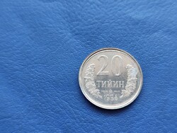 ÜZBEGISZTÁN /ÜZBÉG 20 TIJIN 1994 UNC!