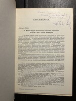 Szilágyi Miklós: A Békés megyei mezővárosok... (dedikált) - Kocsis Gyula néprajzkutató részére