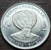 Törökország emlék 1 török font 2024 (II. Bajezid)