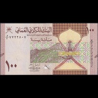 Omán 100 Baisa 2020 UNC