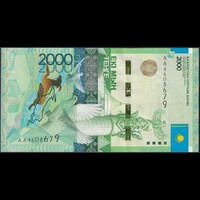 Kazahsztán 2000 Tenge 2012 P-41a UNC