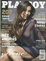 PLAYBOY 2012. DECEMBER (Iréne)