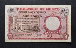 Nigéria 1 Pound / Font 1967.