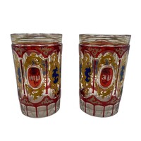 Biedermeier páros pohár M01191