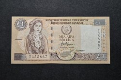 Cyprus / Ciprus 1 Pound / Font 1997.