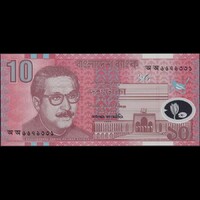 Banglades 10 Taka 2000 P-35 Polymer UNC