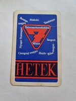 Élelmiszerkereskedelmi Vállalat 1975. évi kártyanaptár - Baranya megyei-, Miskolci-, Tatabányai- ...