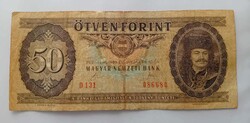 50 Forint  1989 / F