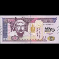 Mongólia 5000 Tugrik 2024 P-W80 emlékbankjegy UNC