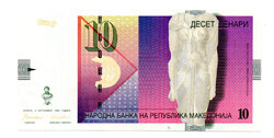 Macedónia 10 Dénár Bankjegy 1996 P14a