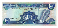 Libanon 1000 Font Bankjegy 1990 P69b