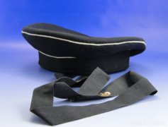 6968 Orosz tengerész kadét sapka