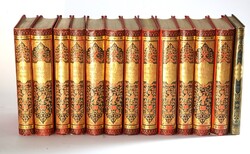1898 Arany János összes munkái. 1-13 !!! kötet. Gyönyörű komplett sorozat aranymetszéssel !!